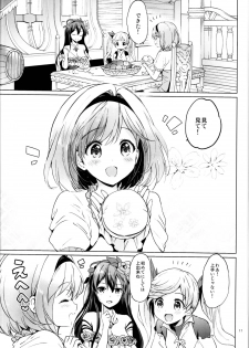 (C95) [Kurimomo (Tsukako)] Djeeta-chan no Renai Battle na Hibi Soushuuhen (Granblue Fantasy) - page 11