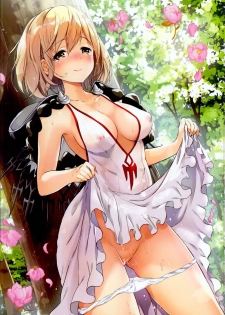 (C95) [Kurimomo (Tsukako)] Djeeta-chan no Renai Battle na Hibi Soushuuhen (Granblue Fantasy) - page 5