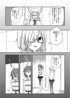 (C92) [Mikkamisaki (Nadzuka)] in the room (Fate/Grand Order) - page 5