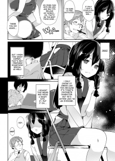 [Chirorian] Cosplay Danshi ni Gochuui o | Be Careful of Cosplaying Boys (Bessatsu Comic Unreal Nyotaika H wa Tomerarenai Vol. 2) [English] [desudesu] [Digital] - page 2