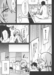 (C95) [Ririo Gatto (Kaenuco)] Kore mo Subete wa Eromanga no Tame! (Fate/Grand Order) - page 28