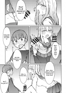 (C89) [Nijiiro Suisho (Nanashiki)] Erohon o Yondetara Kinjo no Onee-san ni Fellatio Sareta Hanashi [English] [TreePerception] - page 14