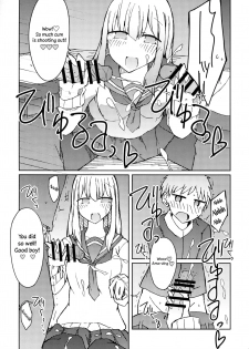 (C89) [Nijiiro Suisho (Nanashiki)] Erohon o Yondetara Kinjo no Onee-san ni Fellatio Sareta Hanashi [English] [TreePerception] - page 12