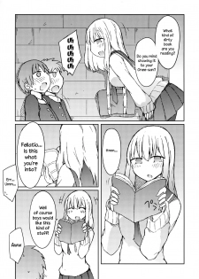 (C89) [Nijiiro Suisho (Nanashiki)] Erohon o Yondetara Kinjo no Onee-san ni Fellatio Sareta Hanashi [English] [TreePerception] - page 4