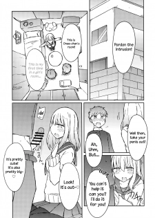 (C89) [Nijiiro Suisho (Nanashiki)] Erohon o Yondetara Kinjo no Onee-san ni Fellatio Sareta Hanashi [English] [TreePerception] - page 6