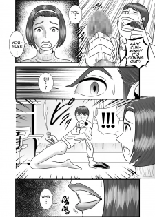 [WXY COMICS] Hajimete no Josei wa Hahaoya Deshita | My First Woman Was My Mother [English] [Amoskandy] - page 3