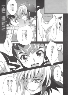 (Yokohama Duel Carnival) [HEATWAVE, Gyunyu-Gekijo (Yuuhi, Gyuunyuu)] Not True Relation (Yu-Gi-Oh! ZEXAL) - page 12