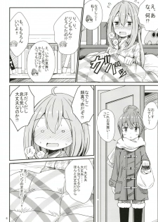 (C95) [Aiirosakura (Aikawa Ryou)] Watashi no Kawaii Nadeshiko (Yuru Camp) - page 6