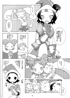 (CR31) [UB (Various)] Hana * Hana * Hana (Ojamajo Doremi) - page 7