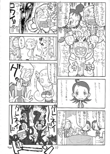 (CR31) [UB (Various)] Hana * Hana * Hana (Ojamajo Doremi) - page 16