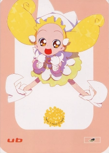 (CR31) [UB (Various)] Hana * Hana * Hana (Ojamajo Doremi) - page 34