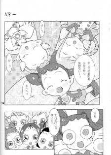 (CR31) [UB (Various)] Hana * Hana * Hana (Ojamajo Doremi) - page 23