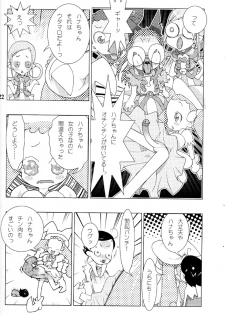 (CR31) [UB (Various)] Hana * Hana * Hana (Ojamajo Doremi) - page 21