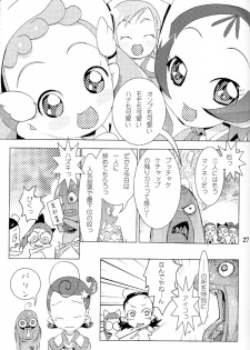 (CR31) [UB (Various)] Hana * Hana * Hana (Ojamajo Doremi) - page 26