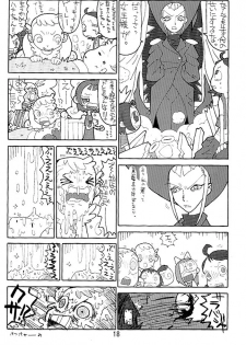 (CR31) [UB (Various)] Hana * Hana * Hana (Ojamajo Doremi) - page 17