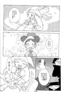 (CR31) [UB (Various)] Hana * Hana * Hana (Ojamajo Doremi) - page 9