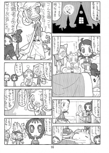 (CR31) [UB (Various)] Hana * Hana * Hana (Ojamajo Doremi) - page 15