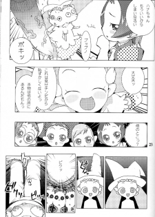 (CR31) [UB (Various)] Hana * Hana * Hana (Ojamajo Doremi) - page 22