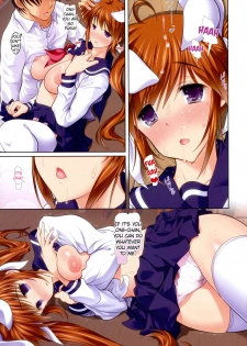 (C82) [STUDIO HUAN (Raidon)] New NanoFei. School! 3 + 4 ALL Full Color Soushuuhen (Magical Girl Lyrical Nanoha) [English] [EroGPx] - page 47