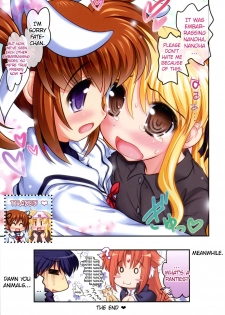 (C82) [STUDIO HUAN (Raidon)] New NanoFei. School! 3 + 4 ALL Full Color Soushuuhen (Magical Girl Lyrical Nanoha) [English] [EroGPx] - page 37