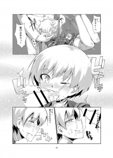 [face to face (ryoattoryo)] Lebe to Daily Ninmu (Kantai Collection -KanColle-) [Digital] - page 23