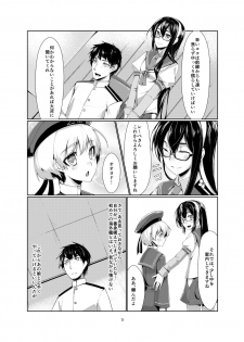 [face to face (ryoattoryo)] Lebe to Daily Ninmu (Kantai Collection -KanColle-) [Digital] - page 5