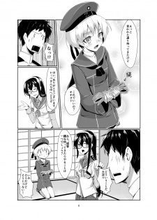 [face to face (ryoattoryo)] Lebe to Daily Ninmu (Kantai Collection -KanColle-) [Digital] - page 8