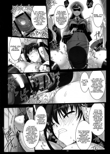 (C93) [MISS BLACK OFFLINE (MISS BLACK)] Seishi Kangoku Futanari Kyousei Jii Choukyou [English] {Hennojin} - page 24