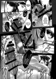 (C93) [MISS BLACK OFFLINE (MISS BLACK)] Seishi Kangoku Futanari Kyousei Jii Choukyou [English] {Hennojin} - page 19