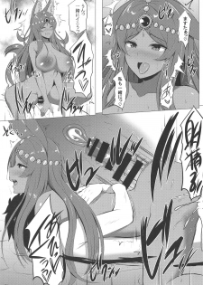 (C95) [Hoshizora Sutekki (Kisaragi Nana)] MidCas-san to Kashikiri Rotenburo (Fate/Grand Order) - page 20