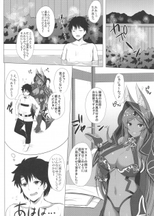 (C95) [Hoshizora Sutekki (Kisaragi Nana)] MidCas-san to Kashikiri Rotenburo (Fate/Grand Order) - page 5