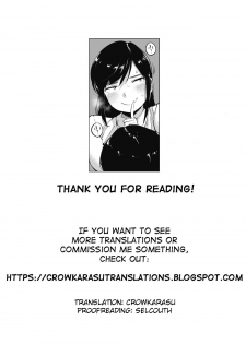 (C94) [RED FARMER (Aka Shirt Seisansha)] ROBIN'S HOLE (One Piece) [English] [CrowKarasu] - page 27