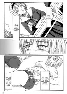 (C84) [Namiroji (Shiina Nami)] Haisetsu Shoujo Soushuuhen [English] - page 38
