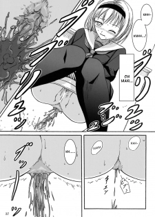 (C84) [Namiroji (Shiina Nami)] Haisetsu Shoujo Soushuuhen [English] - page 36