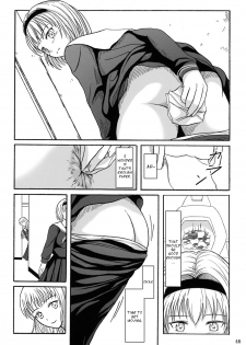 (C84) [Namiroji (Shiina Nami)] Haisetsu Shoujo Soushuuhen [English] - page 45