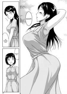 (C84) [Namiroji (Shiina Nami)] Haisetsu Shoujo Soushuuhen [English] - page 28