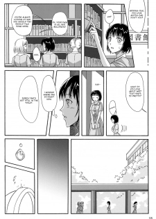 (C84) [Namiroji (Shiina Nami)] Haisetsu Shoujo Soushuuhen [English] - page 17
