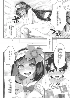 (C95) [Bokura Gosai (Gosaiji)] Onedari Jouzu no Osakabe-chan (Fate/Grand Order) - page 25