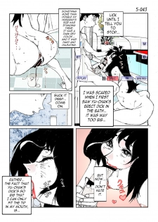 [Katanashi Apollo] Kamo no Aji - Misako 5 [English] [N04h] [Digital] - page 45