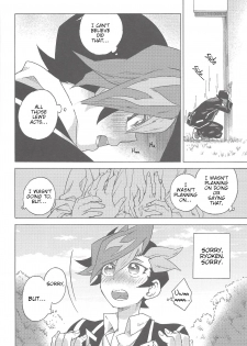 (Ore no Turn 5) [veryroll (Natsuno)] twoway traffic (Yu-Gi-Oh! VRAINS) [English] - page 23