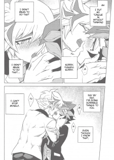 (Ore no Turn 5) [veryroll (Natsuno)] twoway traffic (Yu-Gi-Oh! VRAINS) [English] - page 11