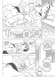 (Ore no Turn 5) [veryroll (Natsuno)] twoway traffic (Yu-Gi-Oh! VRAINS) [English] - page 19