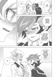 (Ore no Turn 5) [veryroll (Natsuno)] twoway traffic (Yu-Gi-Oh! VRAINS) [English] - page 14