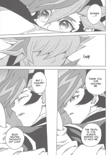 (Ore no Turn 5) [veryroll (Natsuno)] twoway traffic (Yu-Gi-Oh! VRAINS) [English] - page 6