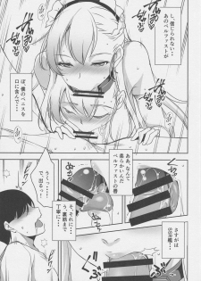 (C95) [Haiiro Koubou Betsumune (Taira Issui)] Tenshi wa Mayonaka ni Saezuru (Azur Lane) - page 8