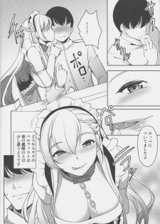 (C95) [Haiiro Koubou Betsumune (Taira Issui)] Tenshi wa Mayonaka ni Saezuru (Azur Lane) - page 5