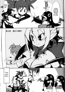 (C70) [MECHANICAL PENCIL (Choniku, TA&A)] Hiyashi Dis 2 Hajimemashita (Disgaea) [English] [Otokonoko Scans] - page 24