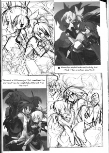 (C70) [MECHANICAL PENCIL (Choniku, TA&A)] Hiyashi Dis 2 Hajimemashita (Disgaea) [English] [Otokonoko Scans] - page 13