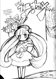 (C70) [MECHANICAL PENCIL (Choniku, TA&A)] Hiyashi Dis 2 Hajimemashita (Disgaea) [English] [Otokonoko Scans] - page 10