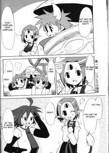 (C70) [MECHANICAL PENCIL (Choniku, TA&A)] Hiyashi Dis 2 Hajimemashita (Disgaea) [English] [Otokonoko Scans] - page 19